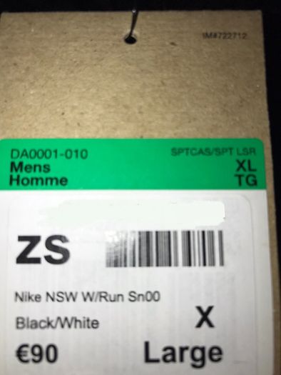 Nike wind breaker Xl