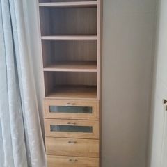 FREE - Bathroom Storage