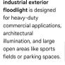 400w floodlight Image 6