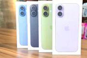 Iphone 17 Iphone 17 Iphone 17 Iphone 17 Iphone 17 Iphone 17 Iphone 17 Iphone 17 Iphone 17 Iphone 17 Iphone 17 Iphone 17 Iphone 17 Iphone 17 Iphone 17 Iphone 17 Iphone 17 Iphone 17 Iphone 17
