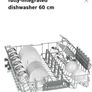 dishwasher Image 5
