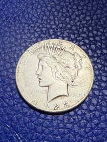 1923 US Peace Silver Dollar