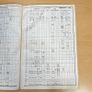 1975 London Midland Region Railway Working Timetable - Euston Coppenhal JN Image 8