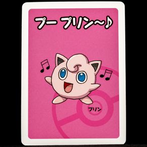 Jigglypuff Babanuki Old Maid Pokemon Center Japan Exclusive Limited Japanese Card 2019