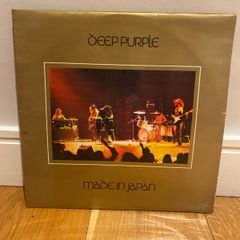 Deep Purple Made In Japan Double LP