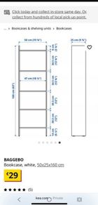 Ikea Baggebo Bookshelf