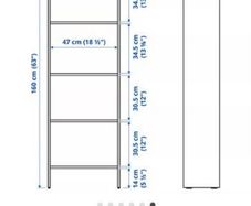 Ikea Baggebo Bookshelf