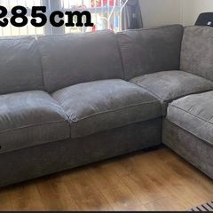 corner sofa