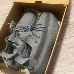 Yeezys 350