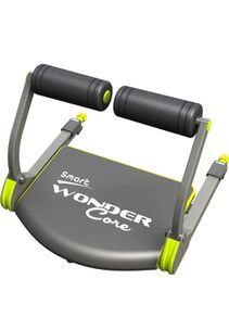 core trainer
