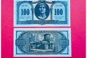 Greece  100  Drachmai    1950  pick  324a  ( Unc )