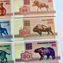 Belarus Banknotes Image 6