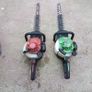 Garden Equipment Image 5