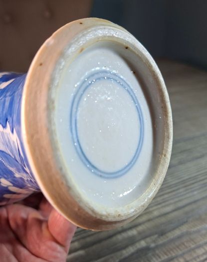 Chinese Prunus Pattern Vase Qing