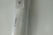White Tulle