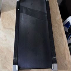Walking pad