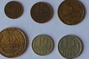 Soviet Coins