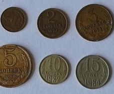 Soviet Coins