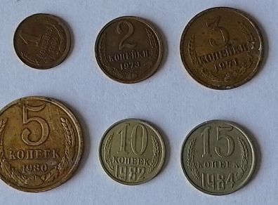Soviet Coins