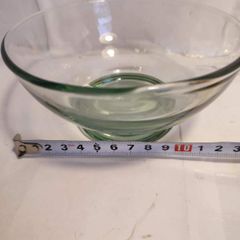 Lovely Small Light Green Glass Bowl.