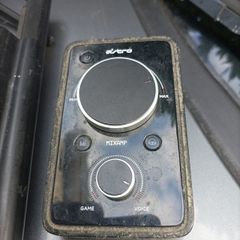 electronic
