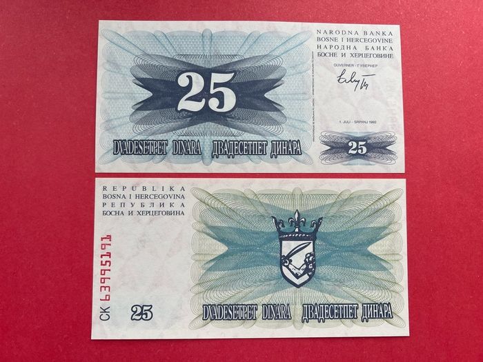 Bosnia. Herzegovina  25 Dinara  ( Uncirculated )1992  .