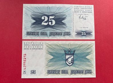 Bosnia. Herzegovina  25 Dinara  ( Uncirculated )1992  .