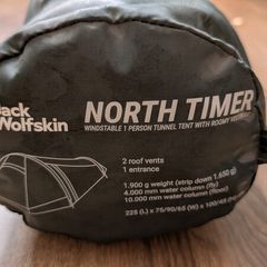 Jack Wolfskin North Timer Tent (1 person)