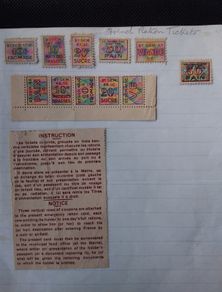 France : 11 Post World War II Food Ration Stamps
