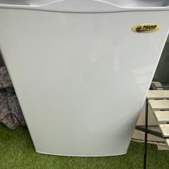 Under counter fridge