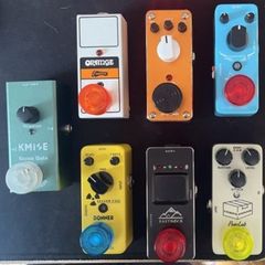 Guitar Effects Pedals