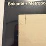 Bokante and Metropole Orkest. Vinyl Album. Mint. Image 2