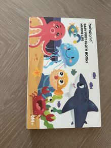 Baby book haha land marine life sensory book