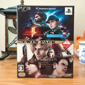 Biohazard Twin Pack PS3 Resident Evil Japan.