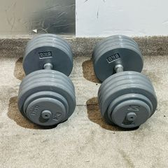 94 Kg Dumbbells 2 X 47kgs