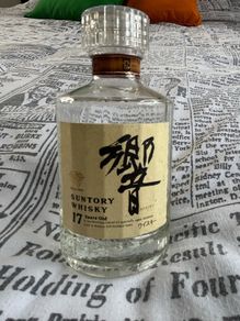 Small Empty Suntory Whisky 17 Bottle