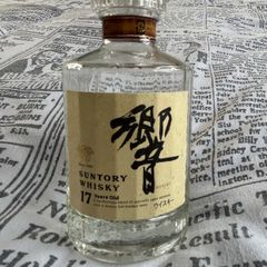 Small Empty Suntory Whisky 17 Bottle