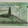 Tonga 1 Pa'anga 2008 Banknote Image 2