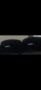 Bose 802