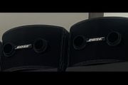 Bose 802