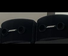 Bose 802
