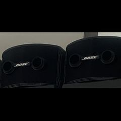 Bose 802