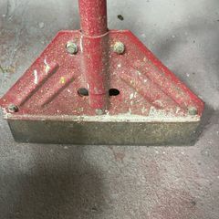 Floor scraper