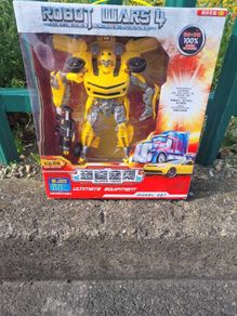 robot wars toy