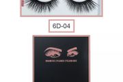 Magnetic Eyelashes with Magnetic Eyeliner and Tweezer - 3 Pair Set - Long Lashes - Size 6D-04