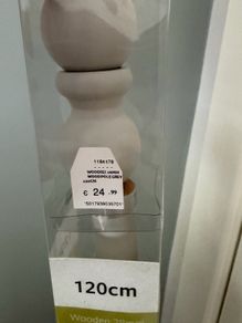 Curtain Pole 120cm