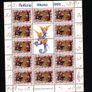 1985-1996 Ireland Christmas Commemorative Stamp Sheet Collection Mint Never Hinged (MNH) Complete Image 10