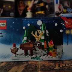 Lego ! 40484 ! Santa's Front Yard ! Brand New and Sealed ! Retired ! 2021 !