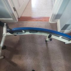 exercise bench good condition