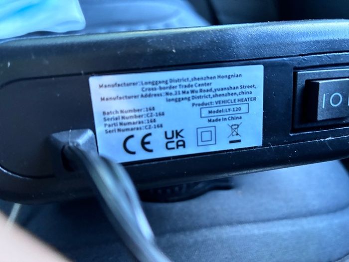 12V vehicle dashboard heater
